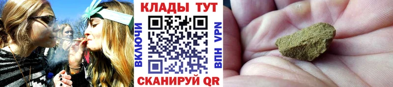 Купить наркотики сайты Чегем ГАШ  Alpha PVP  Меф мяу мяу  Марихуана 