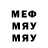 МЕТАДОН methadone Dajdza Warrior