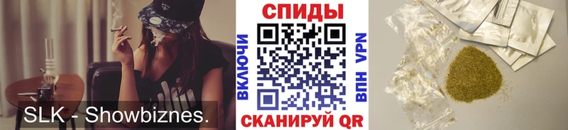 Бутират бутандиол  купить наркотики цена  Чегем 