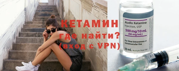 Альфа ПВП Магас