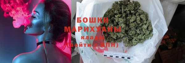 альфа пвп Майский