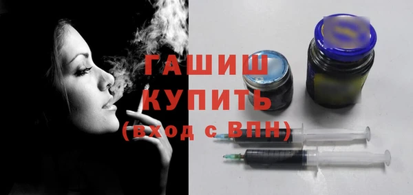 Альфа ПВП Магас