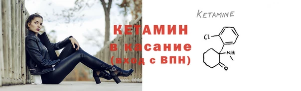 Альфа ПВП Магас