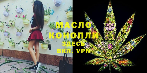 Альфа ПВП Магас