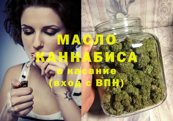 Альфа ПВП Магас