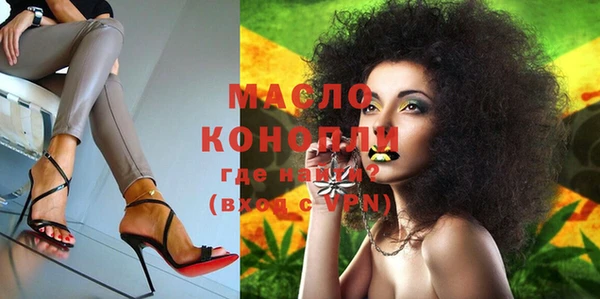 Альфа ПВП Магас