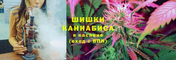 альфа пвп Майский