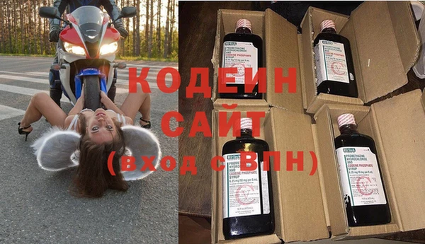 альфа пвп Майский